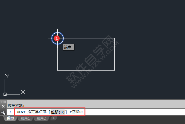 cad怎么移动图形