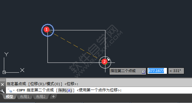 cad怎么移动复制