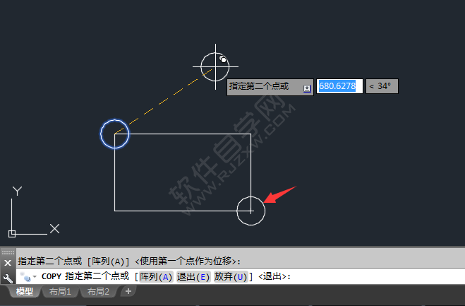 cad怎么移动复制