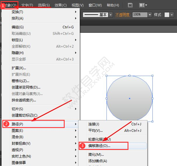 AI如何画按钮