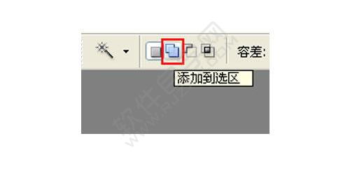 ps魔棒工具怎么抠图