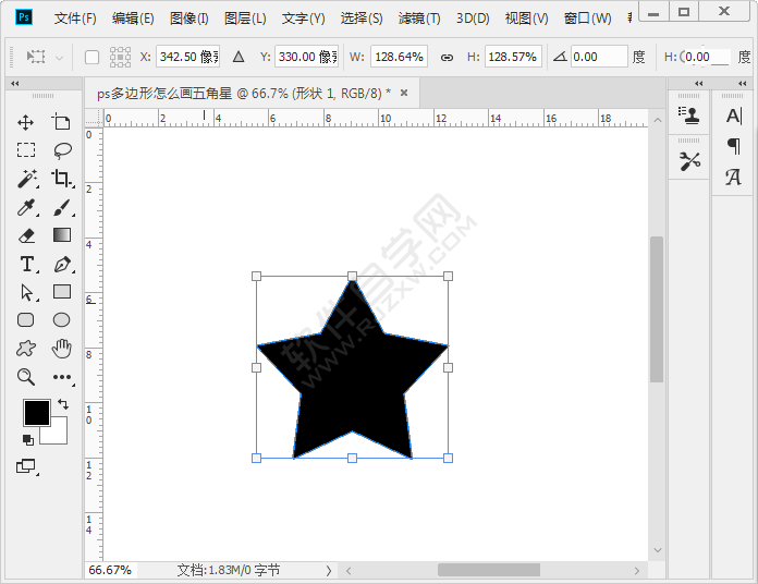 ps五角星形状在哪里