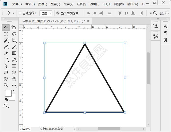 ps里怎么把三角形改成圆角