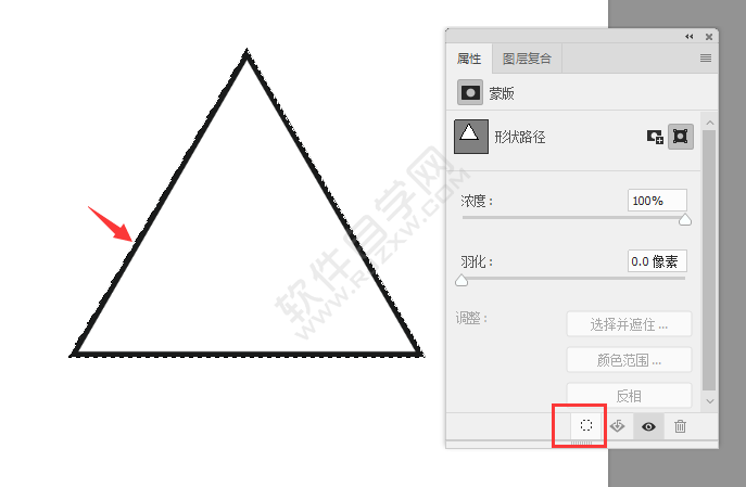 ps里怎么把三角形改成圆角