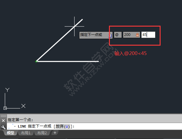 cad直线如何画角度