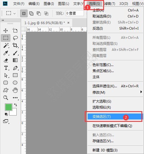 ps矩形选框工具怎么调整大小