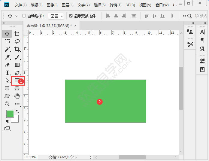 ps矩形怎么变圆角