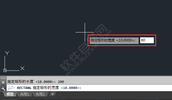 cad矩形怎么输入尺寸