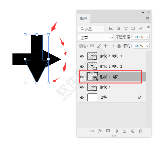 ps箭头变成十字架