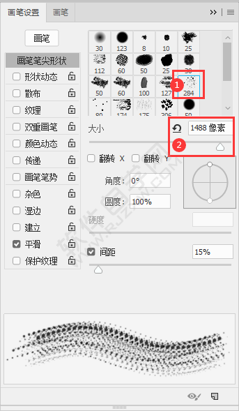 ps画笔设置在哪打开怎么用