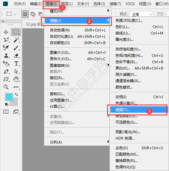 ps阈值使用技巧教程