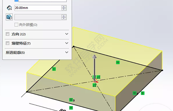 solidworks抽壳实例