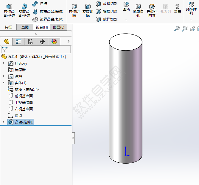 solidworks沿曲线切除的方法