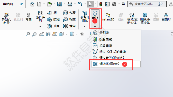 solidworks沿曲线切除的方法