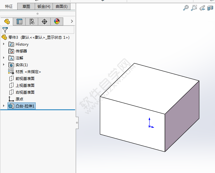 solidwork扫描切除步骤