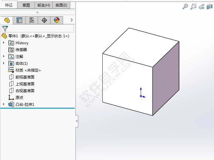 solidworks怎么在矩形对角点创建基准面