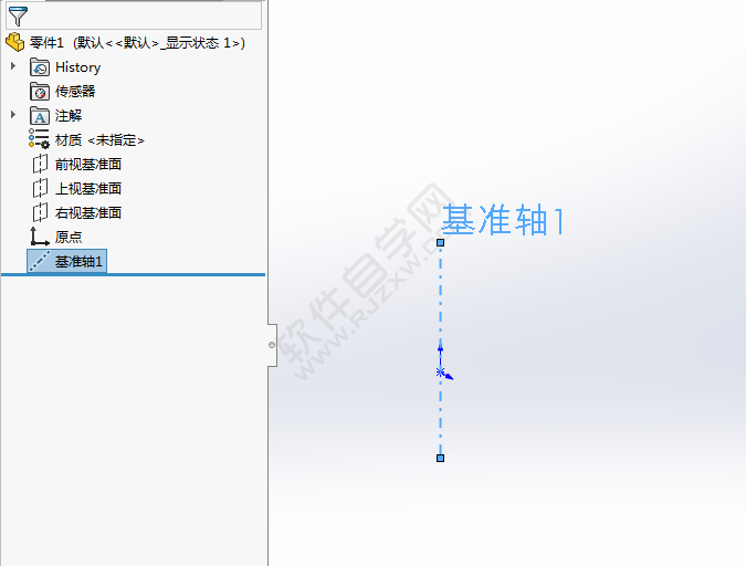 solidworks怎么用两平面建立基准轴