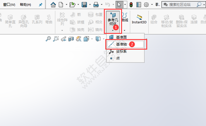 solidworks怎么用两平面建立基准轴