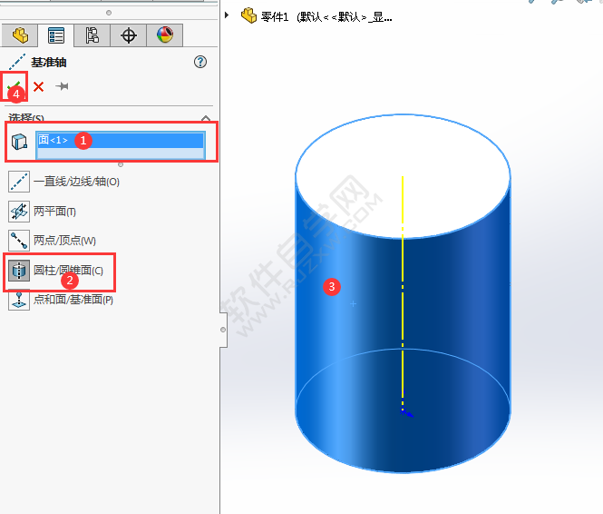 solidwork圆柱切成圆锥的方法