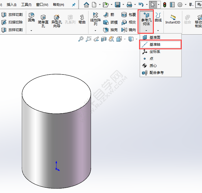 solidwork圆柱切成圆锥的方法