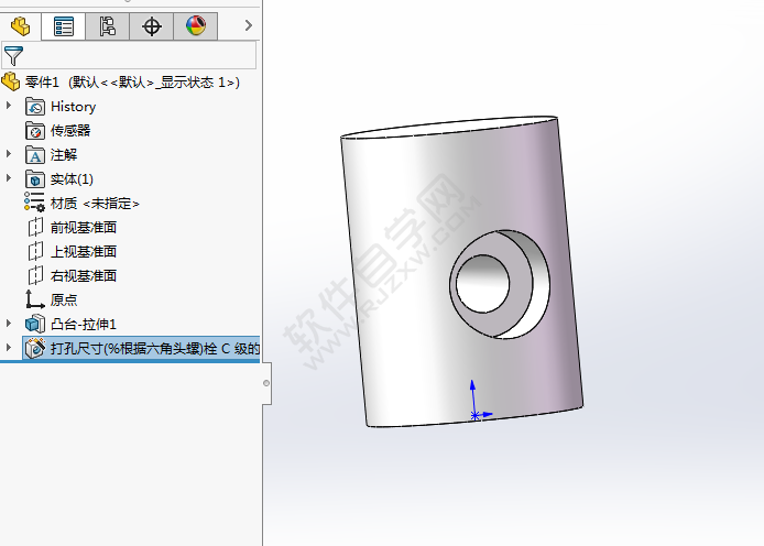 solidwork圆柱面打沉头孔的画法