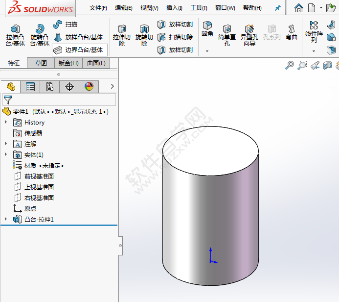 solidwork圆柱上打孔的方法