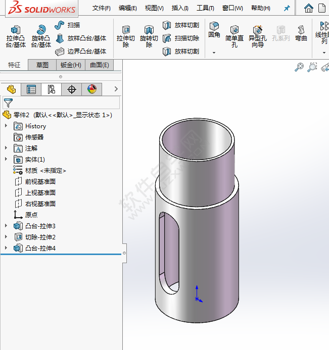 solidworks有角度切除