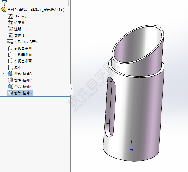 solidworks有角度切除