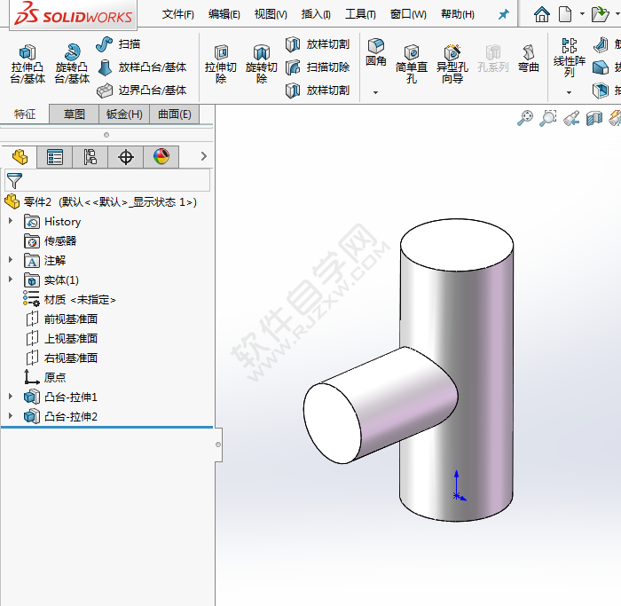 solidworks拉伸求差