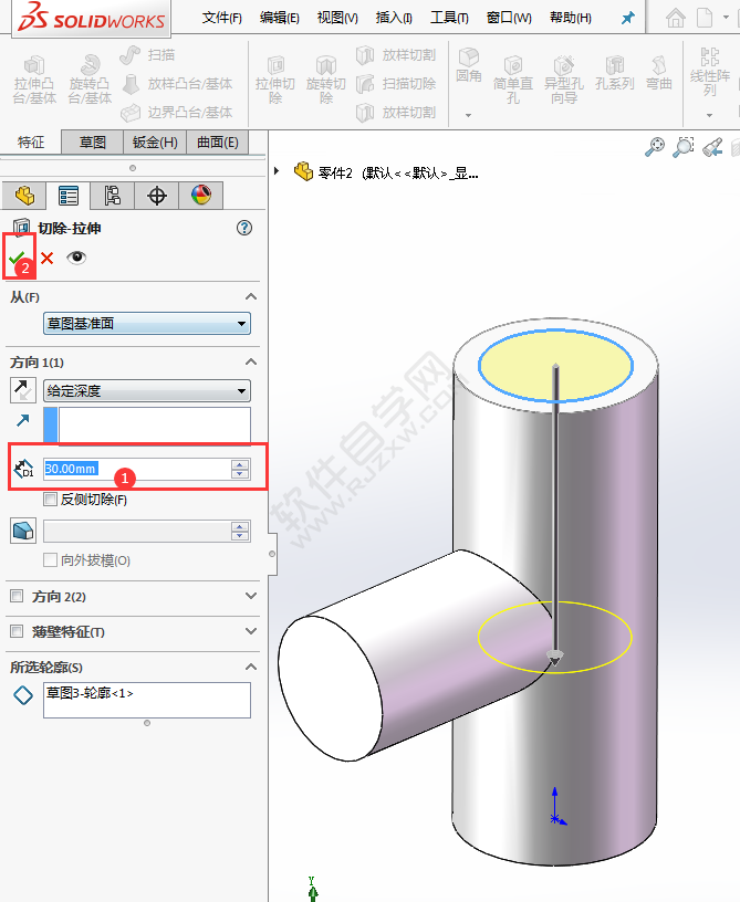 solidworks拉伸求差