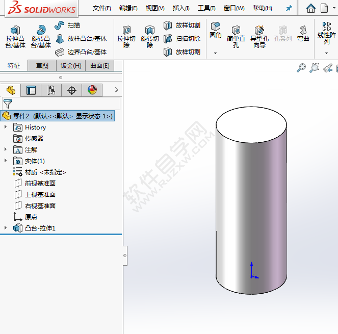 solidworks怎么在圆柱上拉伸