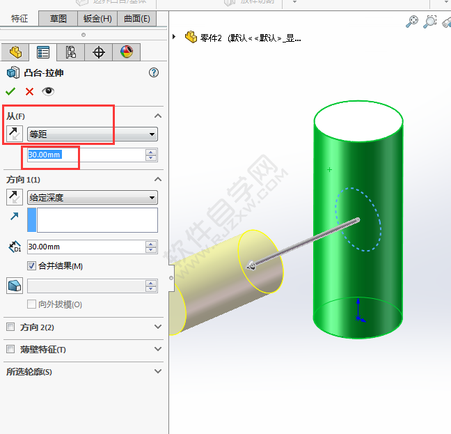 solidworks怎么在圆柱上拉伸