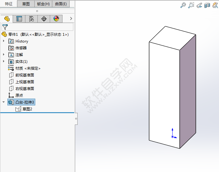 solidworks拉伸厚度修改