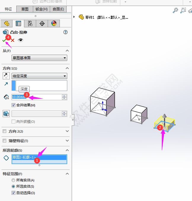 solidworks拉伸不同厚度