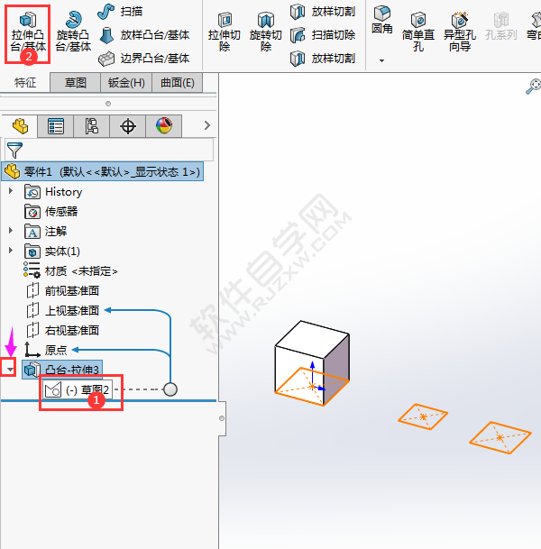 solidworks拉伸不同厚度