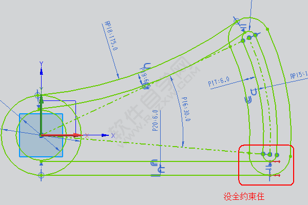 UG草图无法修剪掉偏置曲线的中间部分的解决方法