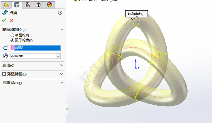 SolidWorks缠绕三角环零件的步骤