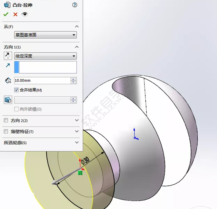 SolidWorks建模练习题，这个图相当简单