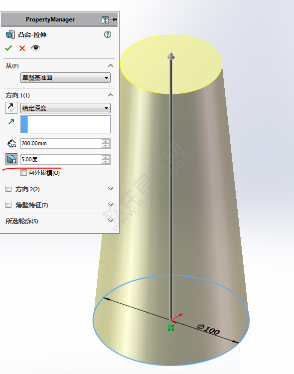 SolidWorks画一个章鱼哥的房子