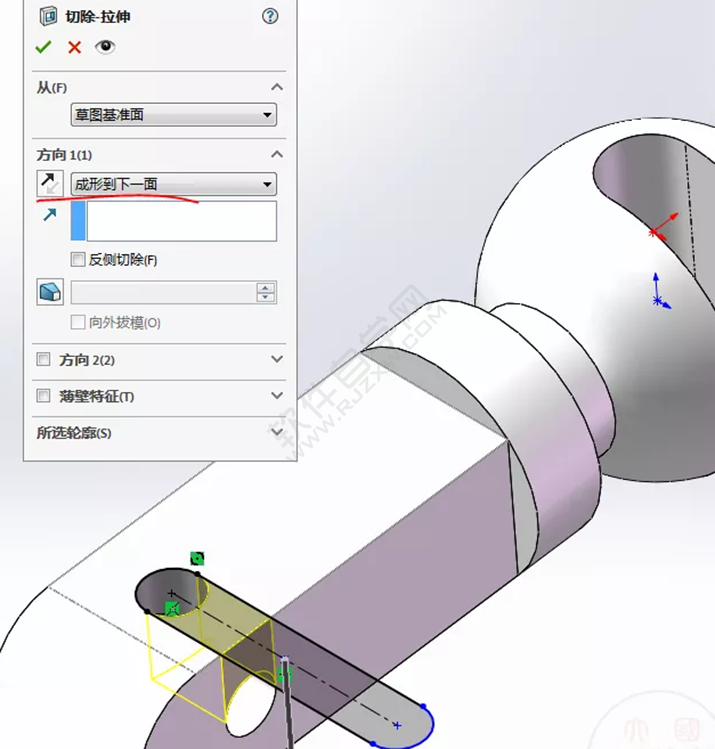 SolidWorks建模练习题，这个图相当简单