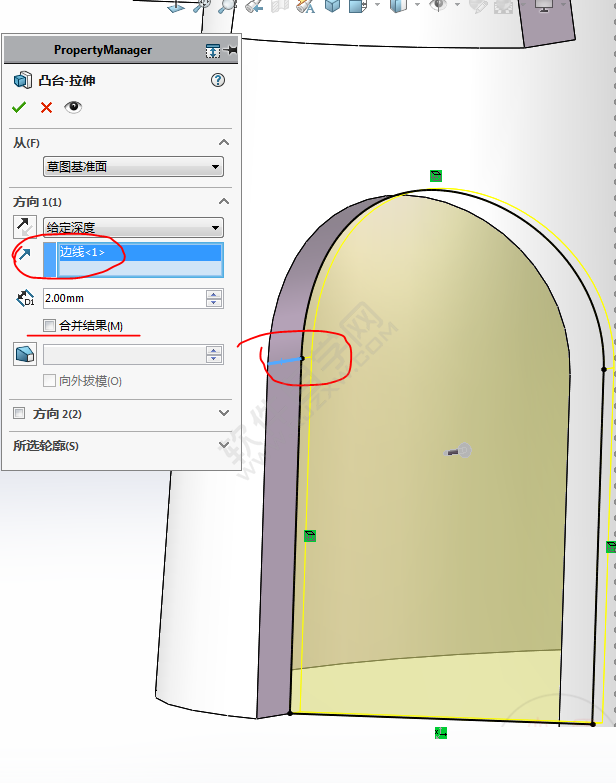 SolidWorks画一个章鱼哥的房子