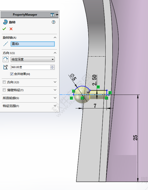 SolidWorks画一个章鱼哥的房子