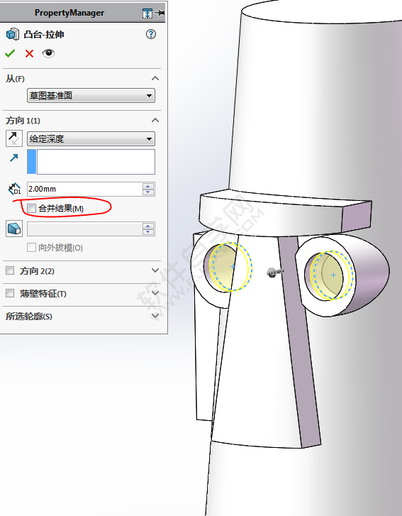 SolidWorks画一个章鱼哥的房子