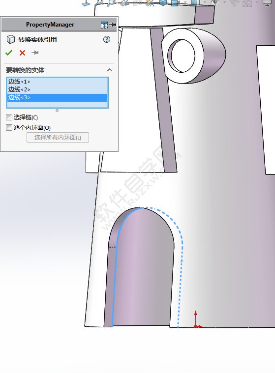 SolidWorks画一个章鱼哥的房子