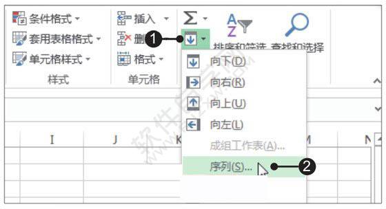 Excel2019利用填充功能快速输入规律数据的方法