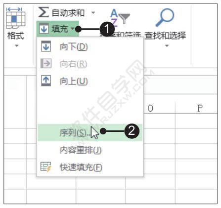 Excel2019利用填充功能快速输入规律数据的方法