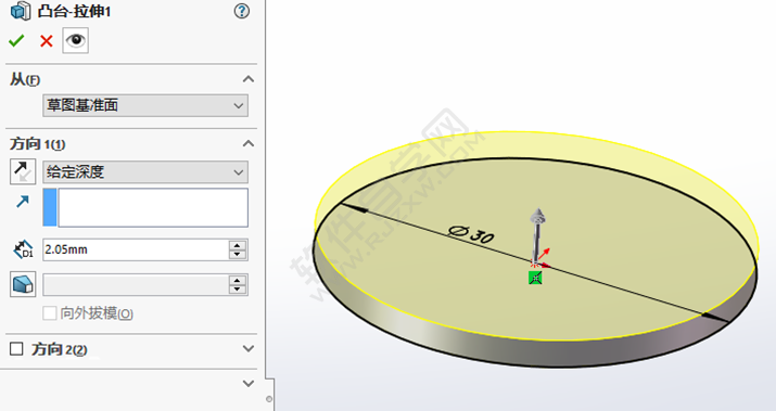 SolidWorks钥匙环零件的做题步骤