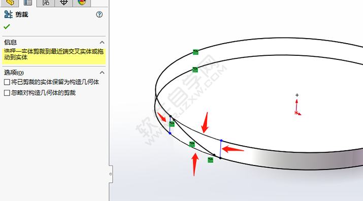 SolidWorks钥匙环零件的做题步骤