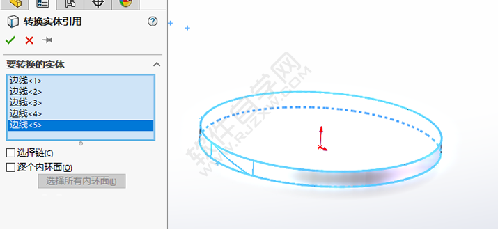 SolidWorks钥匙环零件的做题步骤