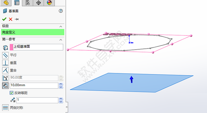 SolidWorks钻石零件的做题步骤